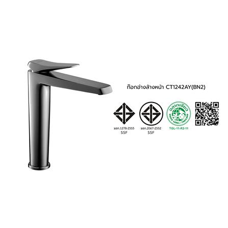 ก๊อกอ่างล้างหน้าเดี่ยว COTTO CT1242AY(BN2) ดำเทา_3