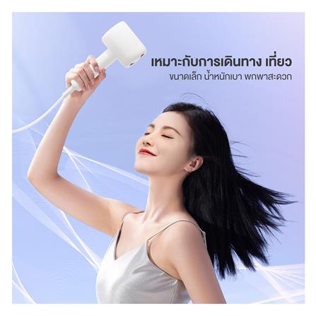 ไดร์เป่าผม SIMPLUS CFJH004WP00 1000 วัตต์_1