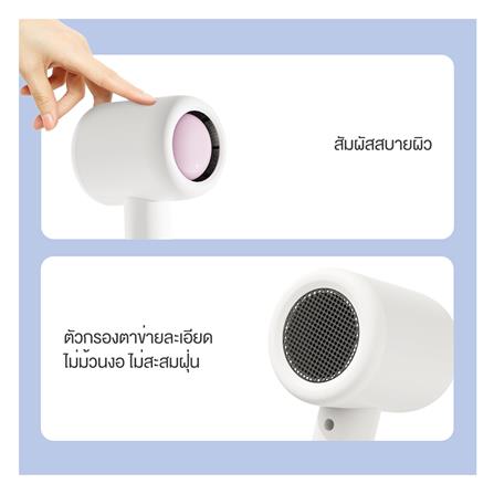 ไดร์เป่าผม SIMPLUS CFJH004WP00 1000 วัตต์_7