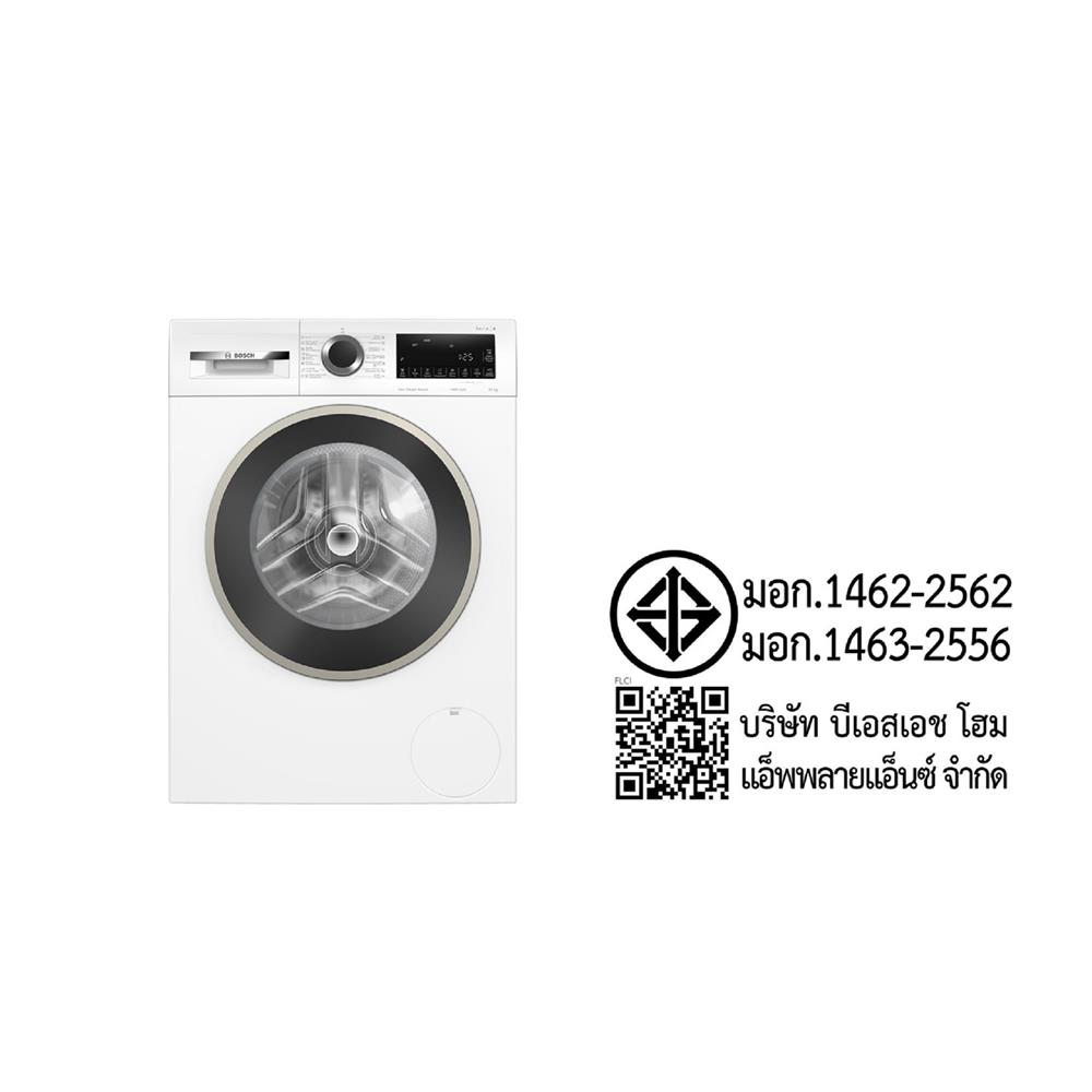 เครื่องซักผ้าฝาหน้า BOSCH WGA25400TH 10 กก. 1400RPM