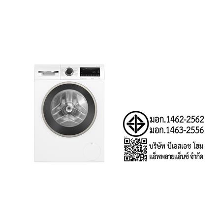 เครื่องซักผ้าฝาหน้า BOSCH WGA25400TH 10 กก. 1400RPM_4