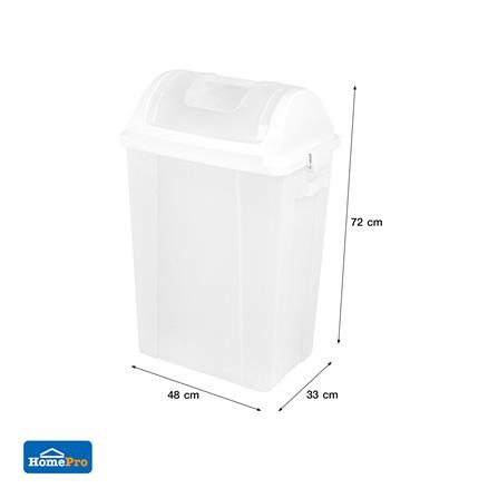 ถังขยะเหลี่ยมฝาสวิง ACCO 60 ลิตร สีใส_8