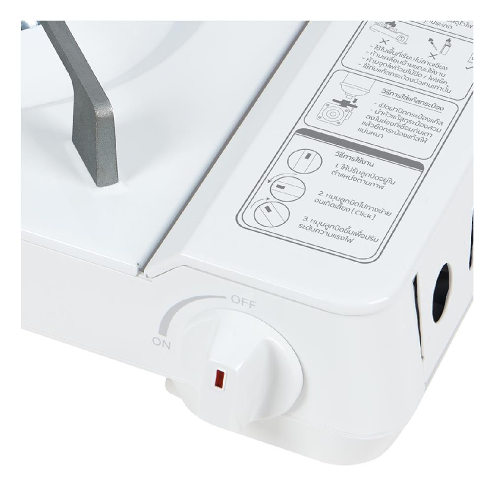 เตาแก๊สปิกนิก DYNA HOME DH-1001-W สีขาว