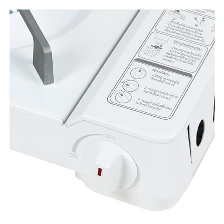 เตาแก๊สปิกนิก DYNA HOME DH-1001-W สีขาว_3