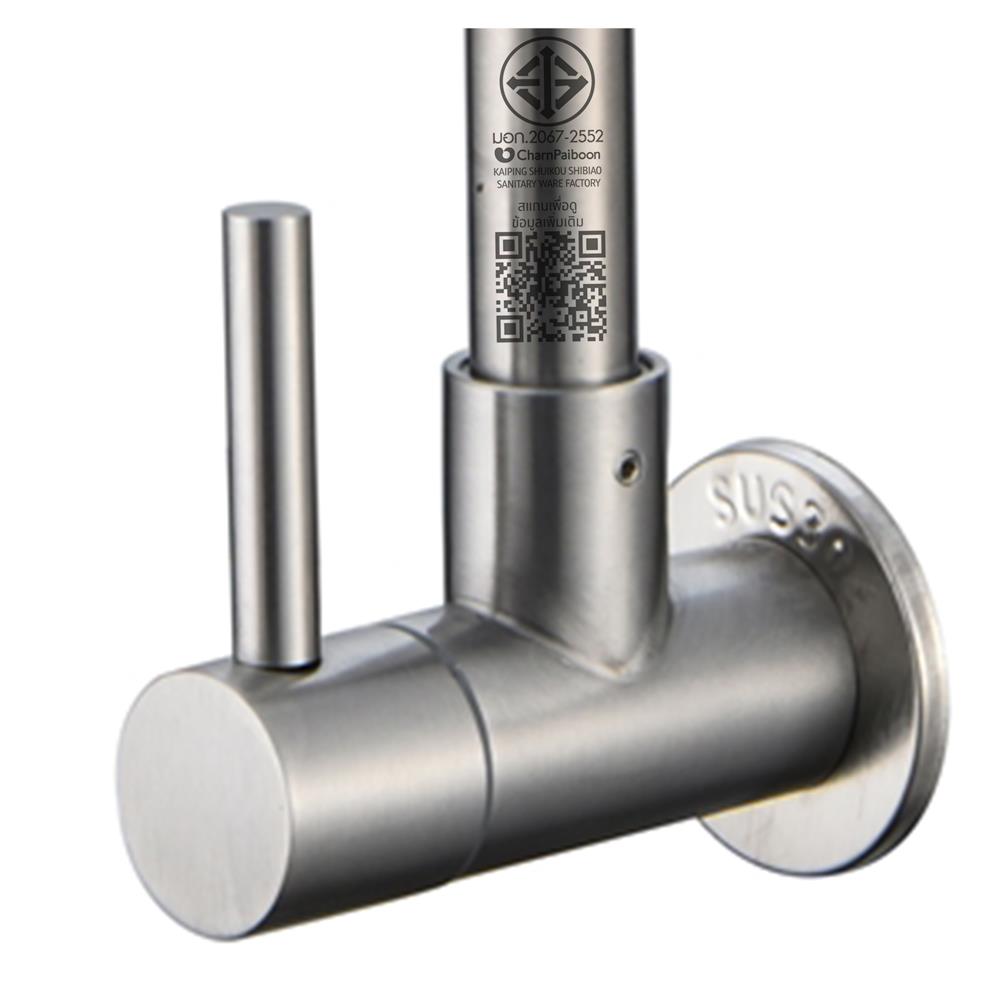 ก๊อกซิงค์เดี่ยวติดผนัง RASLAND RA A125-A365 สเตนเลส