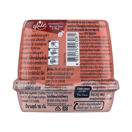 เจลปรับอากาศ GLADE ESSENCE ELITE 180 กรัม แม่ริม โรส_1