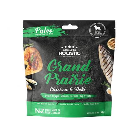 ขนมสุนัข ABSOLUTE HOLISTIC AIR DRIED CHICKEN AND HOKI 100 ก._0