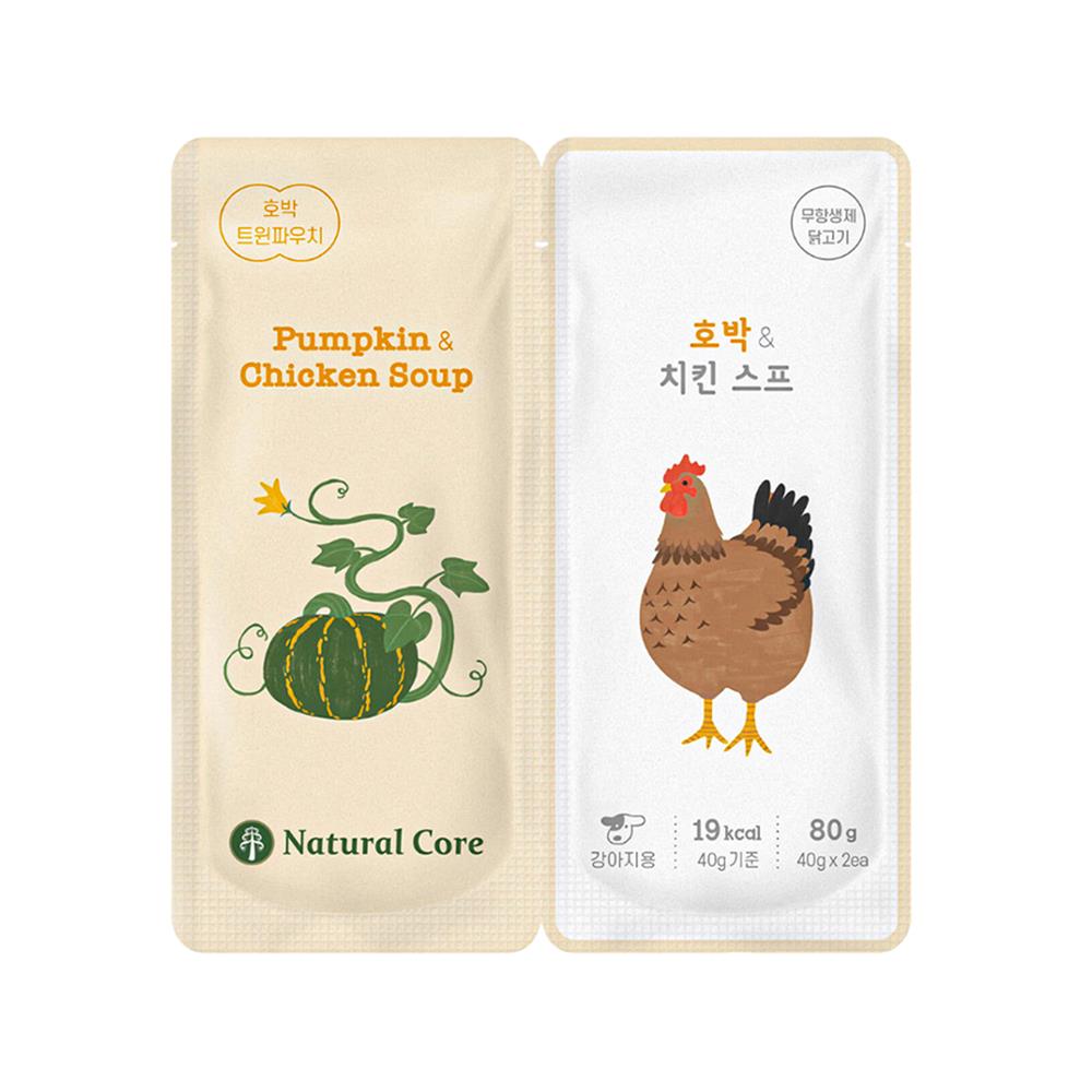 อาหารเปียกสุนัข NATURAL CORE TWIN POUCH PUMPKIN AND CHICKEN  SOUP 80 ก.