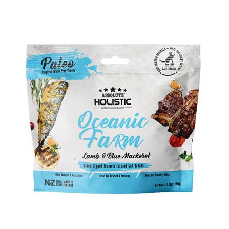 ขนมแมว ABSOLUTE HOLISTIC AIR DRIED LAMB AND BLUE MACKEREL 50 ก._0