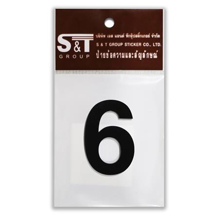 ตัวเลขอารบิก 6 S&T 100 มม. สีดำ_1