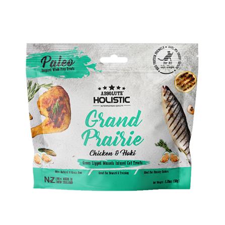 ขนมแมว ABSOLUTE HOLISTIC AIR DRIED CHICKEN AND HOKI 50 ก._0
