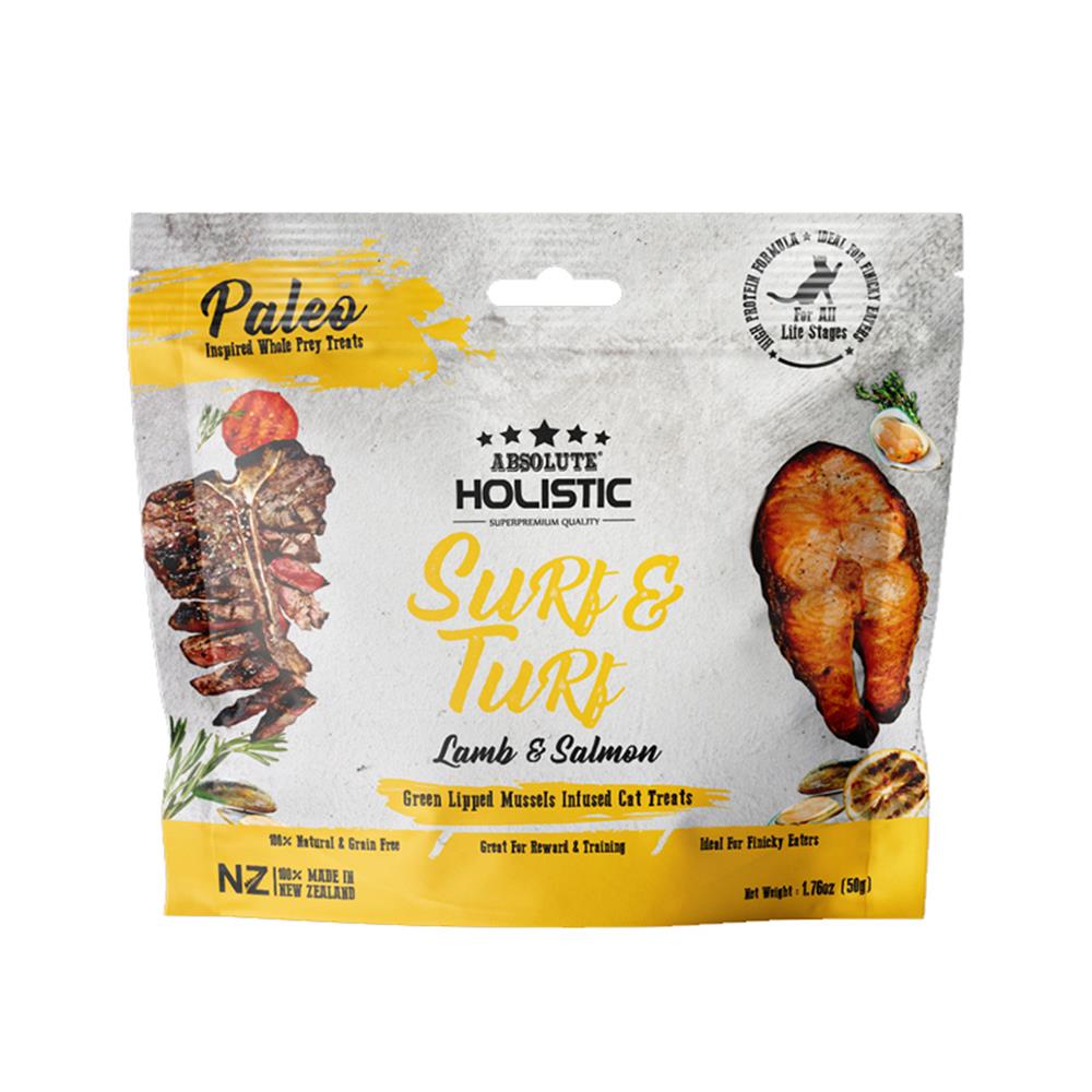 ขนมแมว ABSOLUTE HOLISTIC CAT LAMB & SALMON 50 ก.
