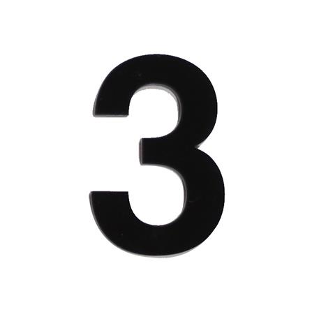 ตัวเลขอารบิก 3 S&T 75 มม. สีดำ