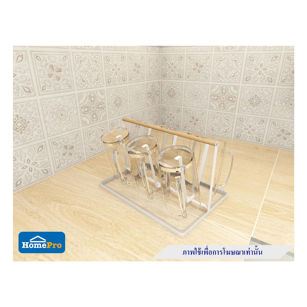 ที่คว่ำแก้วน้ำ HAFELE 495.34.040 สีขาว