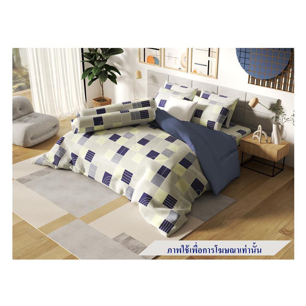 ชุดผ้าปูที่นอน 6 ฟุต 6 ชิ้น FROLINA MICROTEX DF055