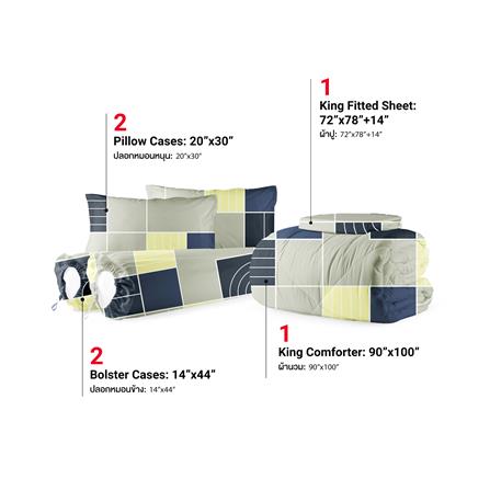 ชุดผ้าปูที่นอน 6 ฟุต 6 ชิ้น FROLINA MICROTEX DF055_2