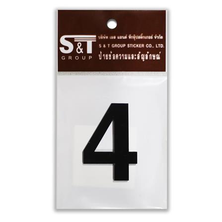 ตัวเลขอารบิก 4 S&T 100 มม. สีดำ_1