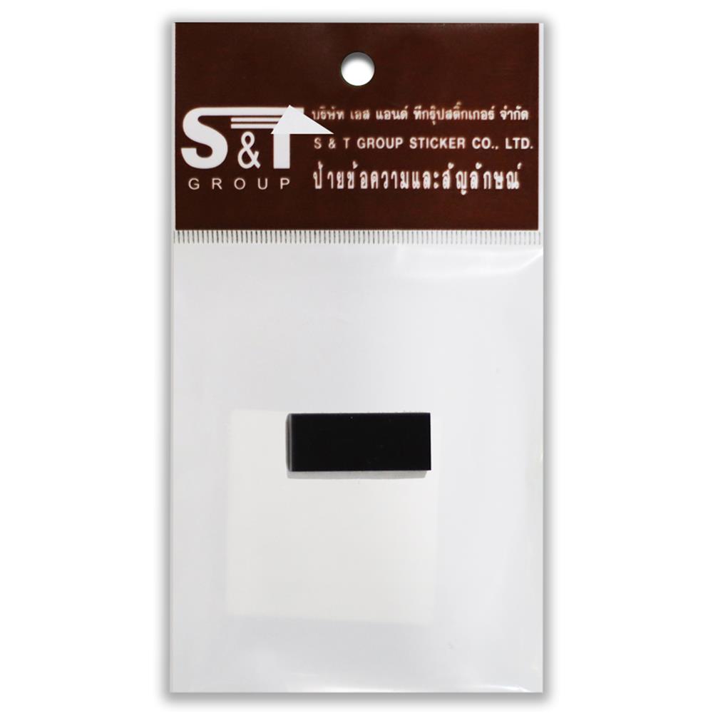 เครื่องหมาย (-) S&T 100 มม. สีดำ