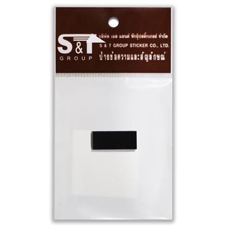 เครื่องหมาย (-) S&T 100 มม. สีดำ_1