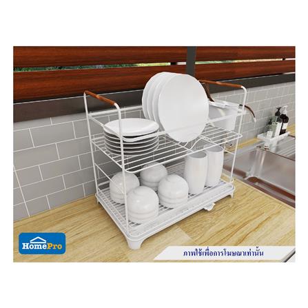 ชั้นวางอเนกประสงค์ HAFELE 495.34.041 สีขาว_2