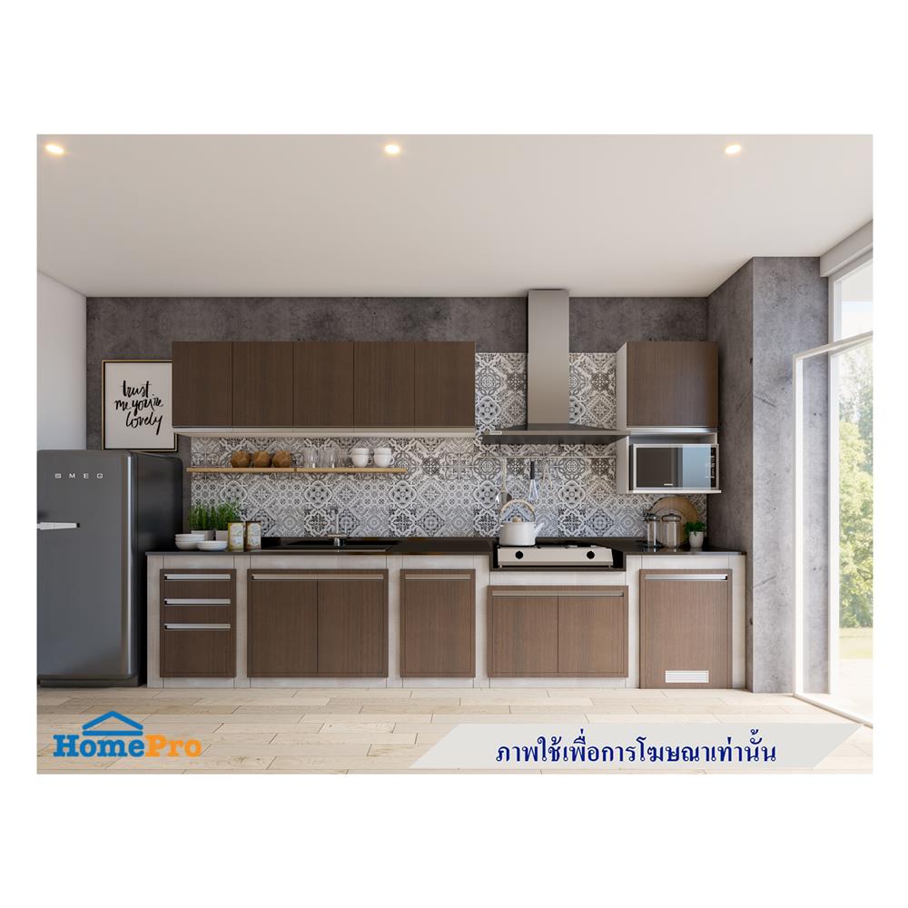 ตู้แขวนคู่บานทึบ STARMARK MATTE 80x60 ซม. สี RICH WALNUT