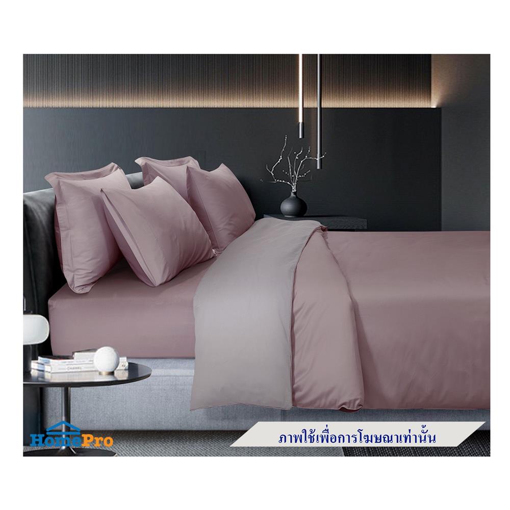 ปลอกผ้านวม SANTAS NUOVA PI 100X90 นิ้ว