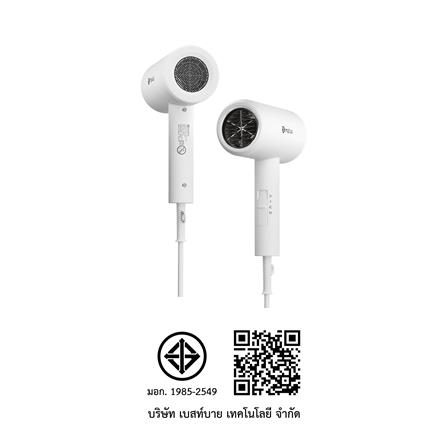 ไดร์เป่าผม SIMPLUS BY-5910 CFJH005WH00 สีขาว 1800 วัตต์_10