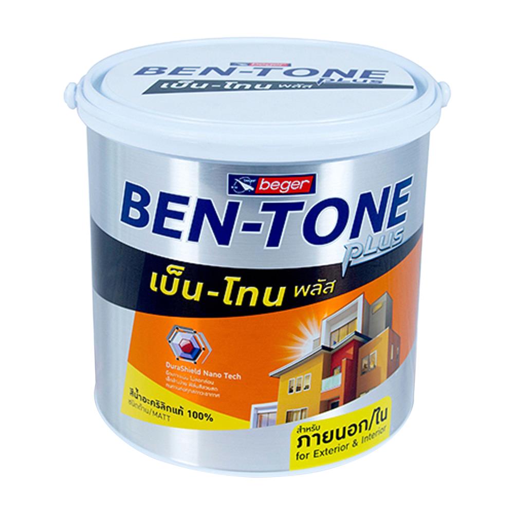 สีน้ำทาภายนอก BEGER BEN-TONE PLUS 001 สี COOL WHITE กึ่งเงา 1 แกลลอน
