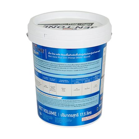 สีรองพื้นอเนกประสงค์ BEGER BEN-TONE PLUS 2 IN 1 ด้าน 5 แกลลอน_1
