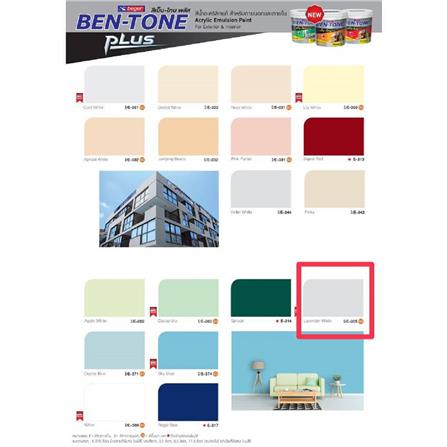 สีน้ำทาภายนอก BEGER BEN-TONE PLUS 005 สี LAVENDER WHITE กึ่งเงา 5 แกลลอน_3