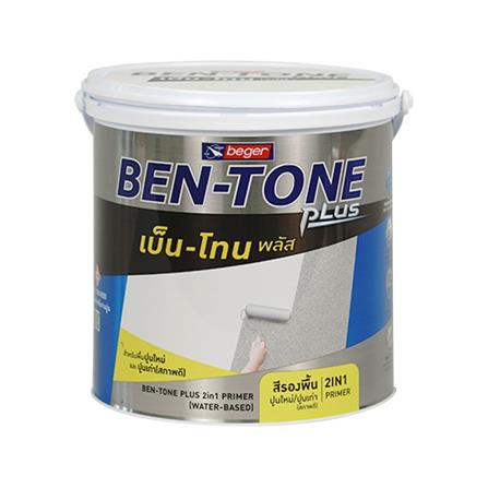 สีรองพื้นอเนกประสงค์ BEGER BEN-TONE PLUS 2 IN 1 ด้าน 1 แกลลอน