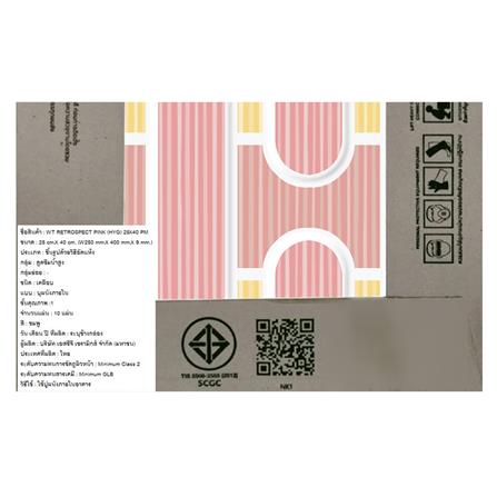 กระเบื้องผนัง 25x40 ซม. COTTO เรทโทรสเปคท์ ชมพู HYG PM 1 ตร.ม._8