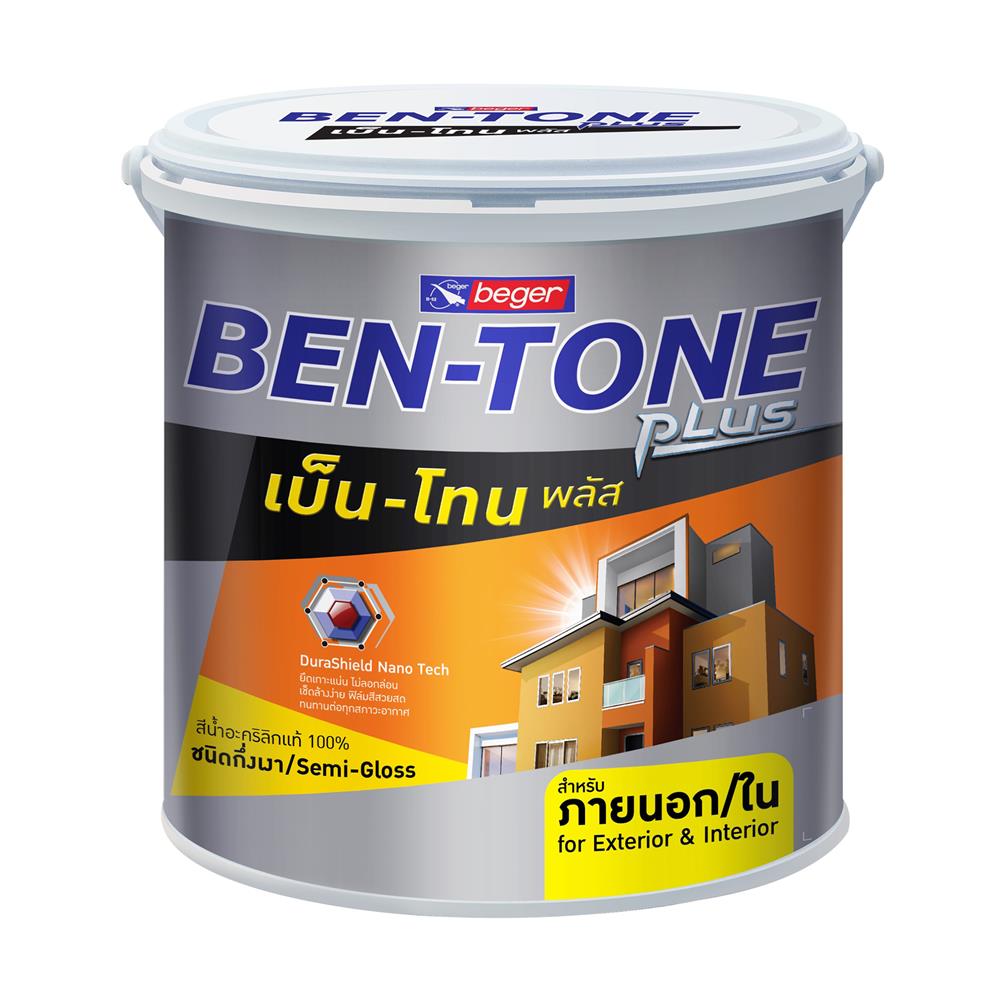 สีน้ำทาภายนอก BEGER BEN-TONE PLUS 005 สี LAVENDER WHITE กึ่งเงา 1 แกลลอน