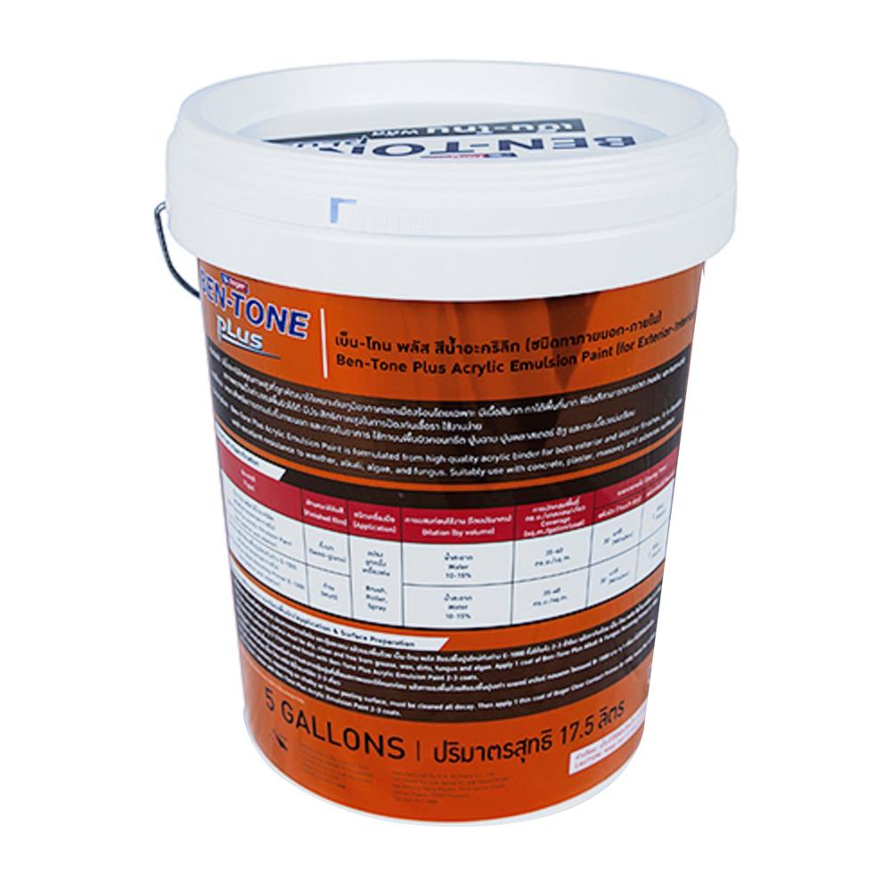 สีน้ำทาภายนอก BEGER BEN-TONE PLUS 001 สี COOL WHITE กึ่งเงา 5 แกลลอน
