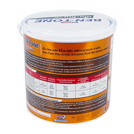 สีน้ำทาภายนอก BEGER BEN-TONE PLUS 300 สีขาว กึ่งเงา 1 แกลลอน_1
