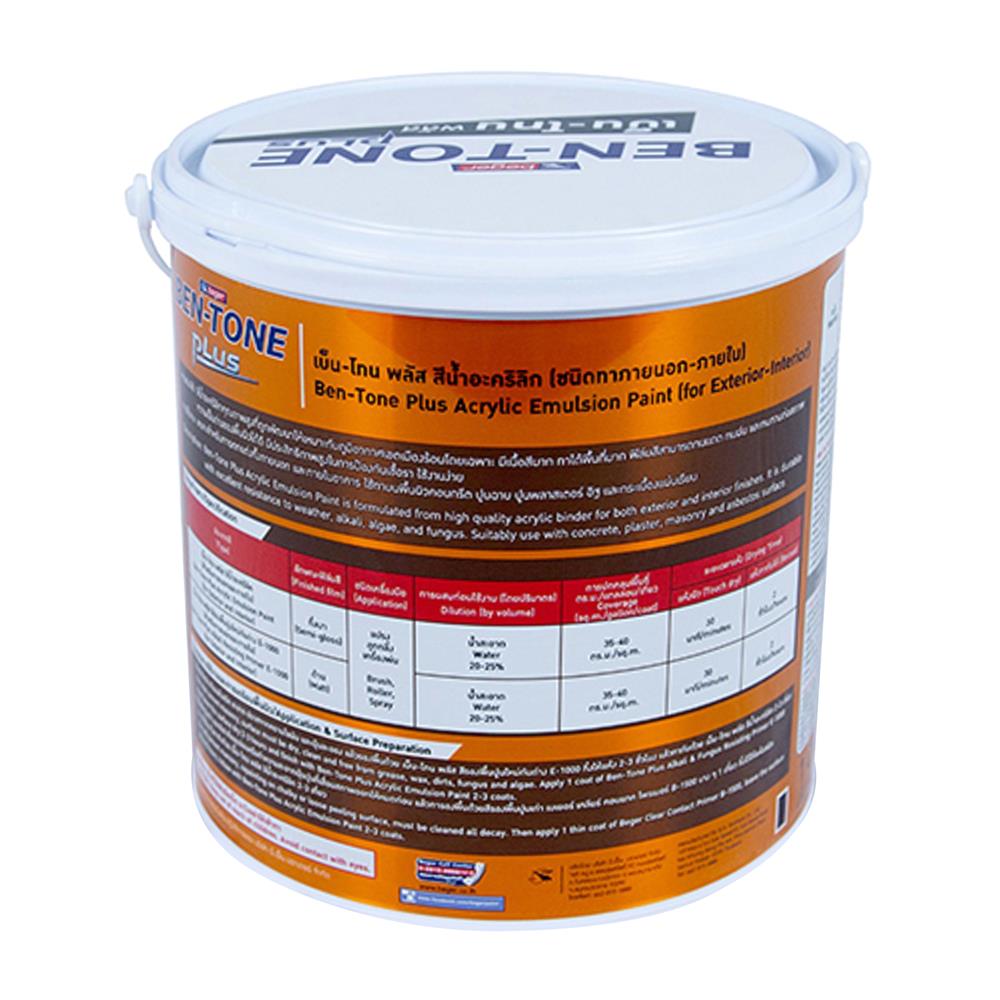 สีน้ำทาภายนอก BEGER BEN-TONE PLUS 003 สี LILY WHITE กึ่งเงา 1 แกลลอน