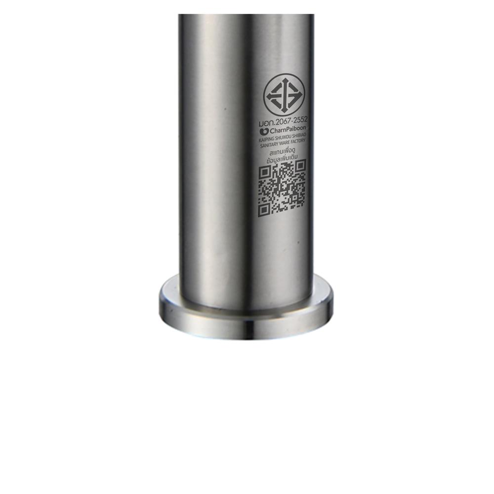 ก๊อกอ่างล้างหน้าเดี่ยว BEN BN 22B9999 สีเงิน