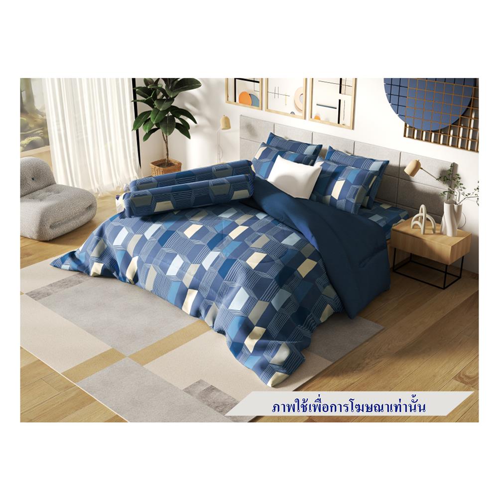 ชุดผ้าปูที่นอน 5 ฟุต 6 ชิ้น FROLINA MICROTEX DF058