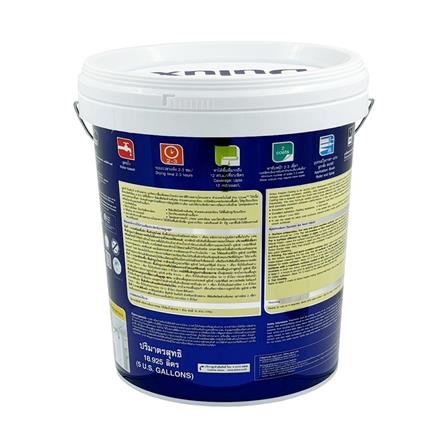 สีน้ำทาฝ้า DULUX INSPIRE 200 สี SMOKY ด้าน 9 ลิตร_1