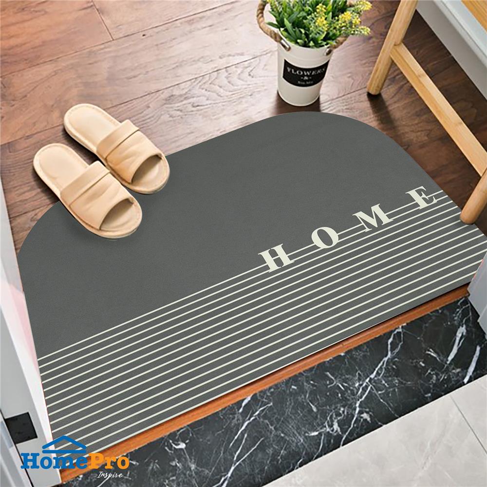 พรม HOME LIVING STYLE WILLIAM 45X70 ซม. สีดำ