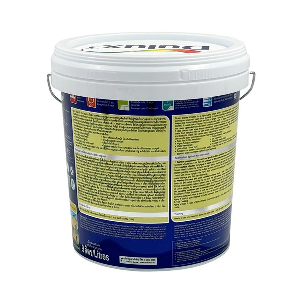 สีน้ำทาภายนอก ชนิดกึ่งเงา DULUX INSPIRE BASE C 9 ลิตร