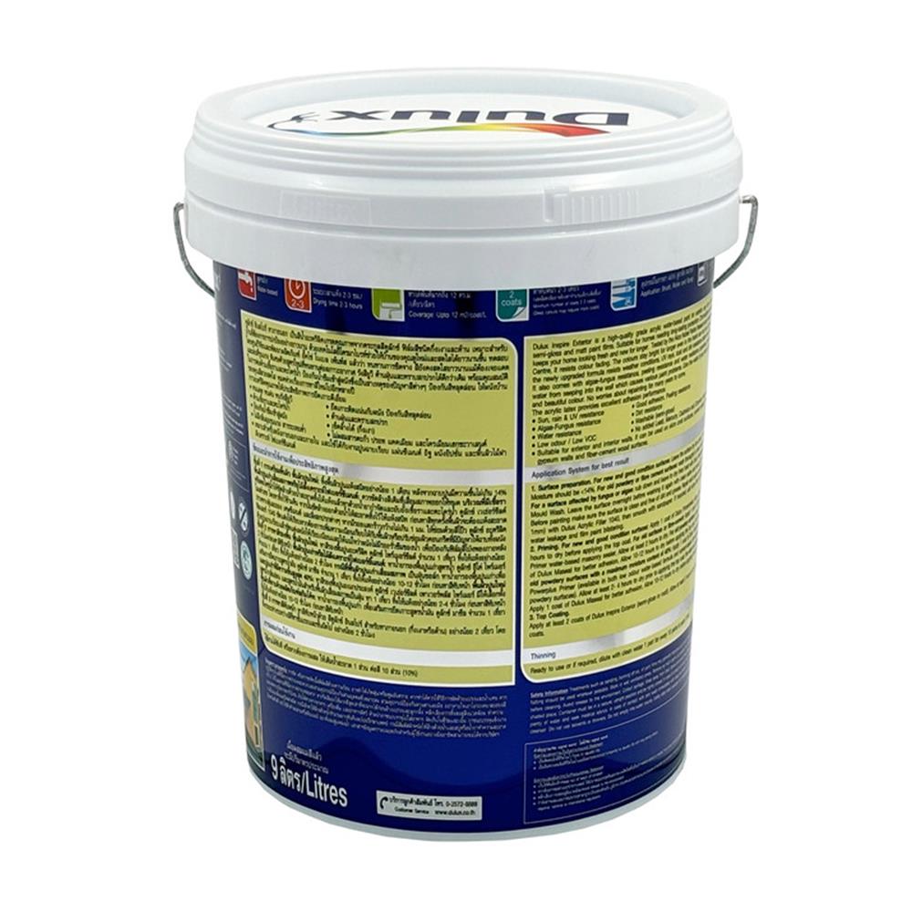 สีน้ำทาภายนอก ชนิดกึ่งเงา DULUX INSPIRE BASE B สีขาว 9 ลิตร