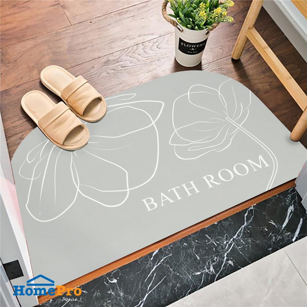 พรม HOME LIVING STYLE DALIA 45X70 ซม. สีเทา