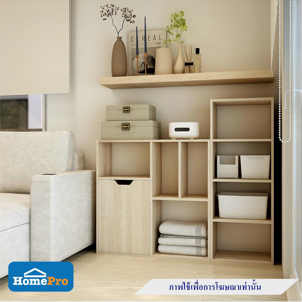 ตู้เตี้ยบานโล่ง 4 ชั้น FURDINI SAKI 40 ซม. สีไวท์โอ๊ค/ขาว