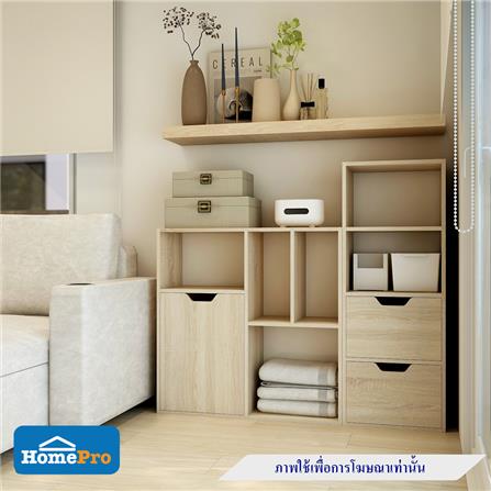 ตู้เตี้ยบานผสม 4 ช่อง FURDINI SAKI 40 ซม. สีไวท์โอ๊ค/ขาว_5