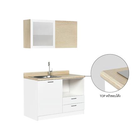 ครัวสำเร็จรูปท็อปซิงค์ CABIN RIKI 120 ซม. สีขาว_2