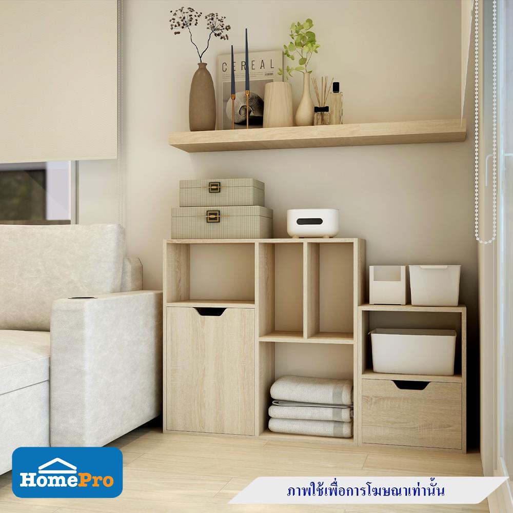 ตู้เตี้ยบานผสม 2 ช่อง FURDINI SAKI 40 ซม. สีไวท์โอ๊ค/ขาว