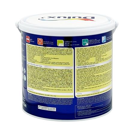 สีน้ำทาภายนอก ชนิดกึ่งเงา DULUX INSPIRE BASE B สีขาว 3 ลิตร_1