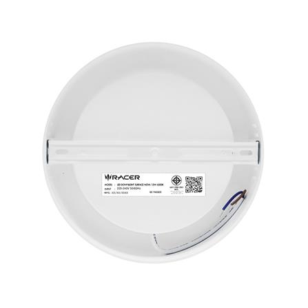 ดาวน์ไลท์ LED RACER NOVA 6.8 นิ้ว 12 วัตต์ DAYLIGHT สีขาว_1