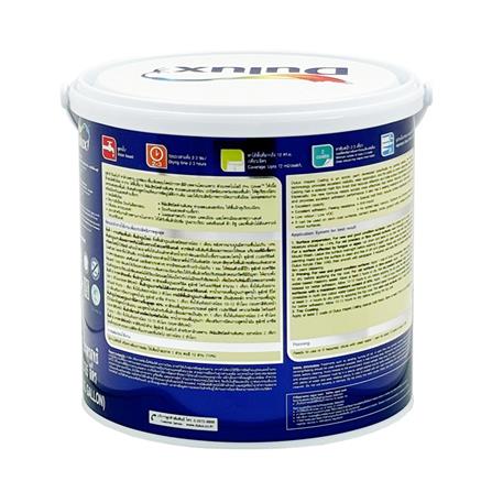 สีน้ำทาฝ้า DULUX INSPIRE 200 สี SMOKY ด้าน 1 แกลลอน_1